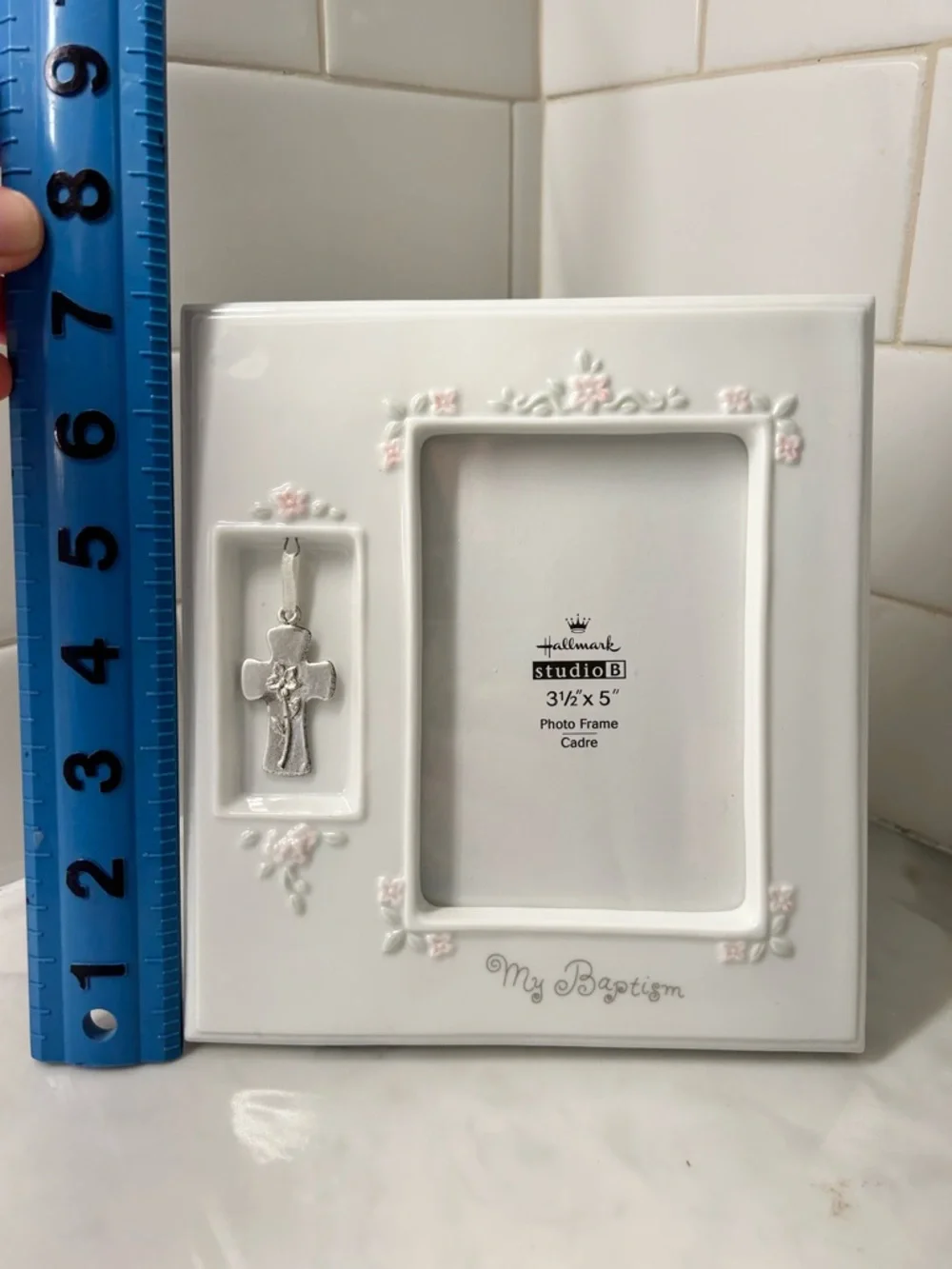 Vintage Hallmark Studio B My Baptism Ceramic Photo Frame with Cross